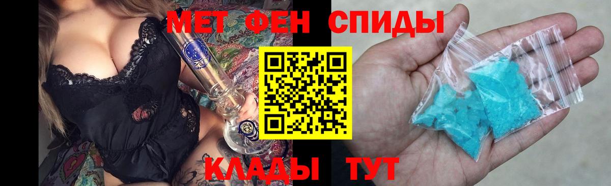 Кириши  Amphetamine  Вход с VPN  АМФЕТАМИН 97% 