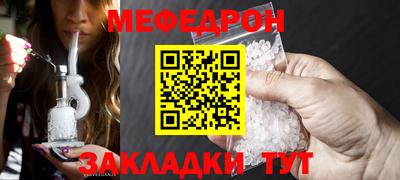 бошки Краснознаменск