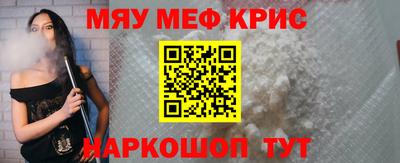 дистиллят марихуана Краснодар