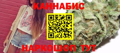 амфетамин Краснокаменск