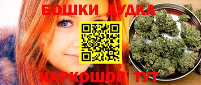 амфетамин Краснокаменск