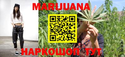 бошки Краснознаменск
