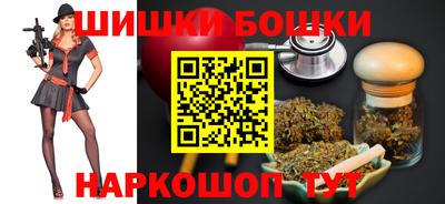 амфетамин Краснокаменск