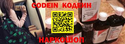 дистиллят марихуана Краснодар