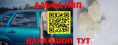дистиллят марихуана Краснодар