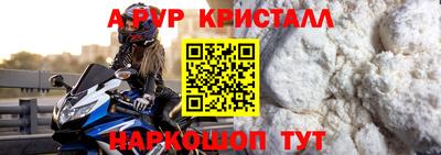 дистиллят марихуана Краснодар