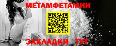 ECSTASY Усть-Илимск