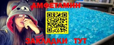 дистиллят марихуана Краснодар