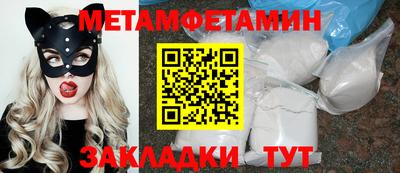 дистиллят марихуана Краснодар