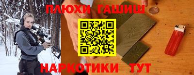 амфетамин Краснокаменск