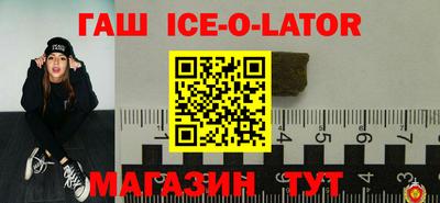 амфетамин Краснокаменск
