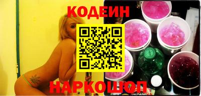 дистиллят марихуана Краснодар