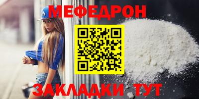 амфетамин Краснокаменск