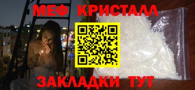 дистиллят марихуана Краснодар