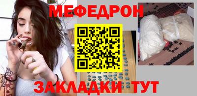бошки Краснознаменск